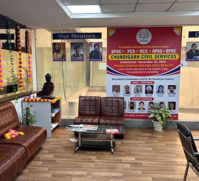 Chandigarh Civil Services image 1